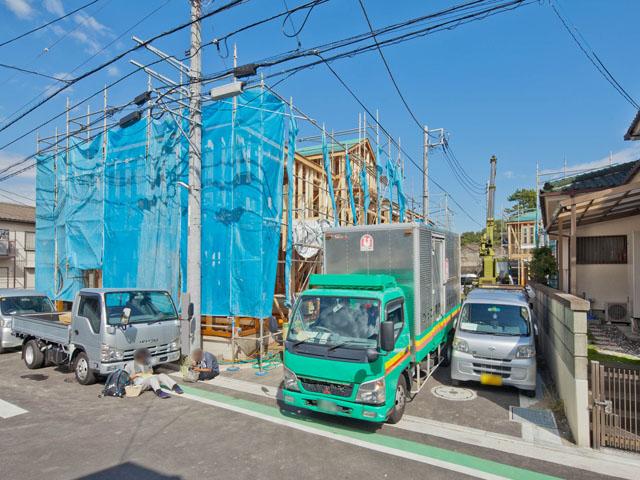 Local appearance photo