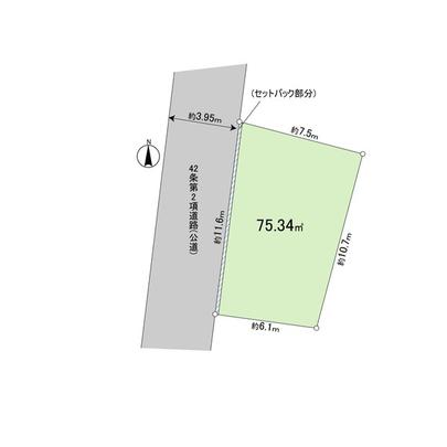 Compartment figure