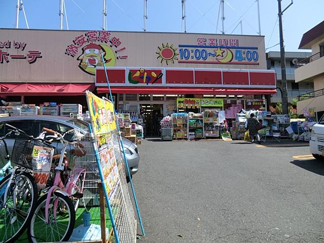 Home center. Don ・ 1000m Don Quixote until Picasso Konandai shop ・ Photos of Quixote Picasso Konandai shop is