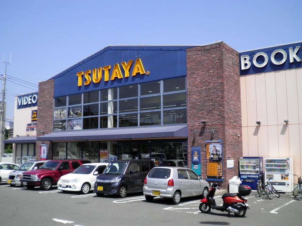 Other Environmental Photo. TSUTAYA up to 400m