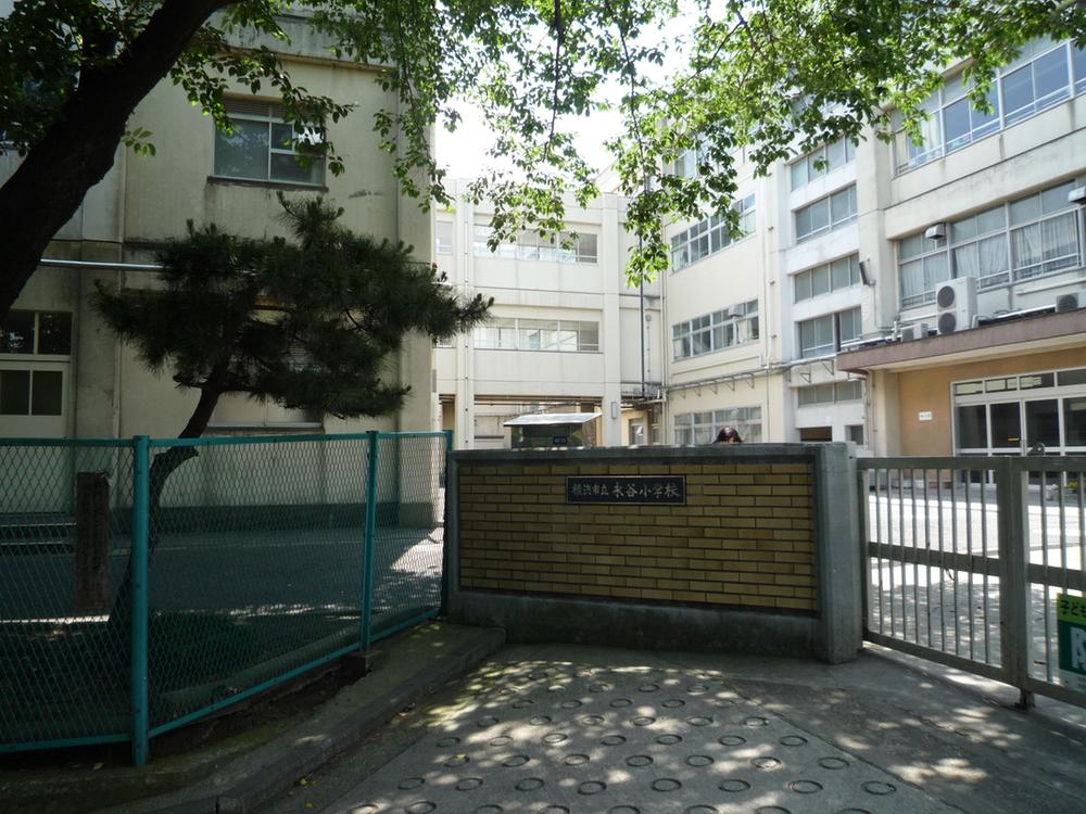 Primary school. 680m to Yokohama Municipal Nagatani Elementary School