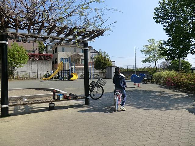 park. Shimonagaya 250m until chome park