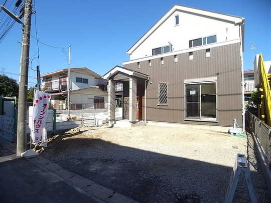 Local appearance photo