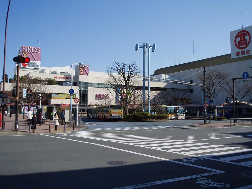 station. 1760m to Kōnandai Station
