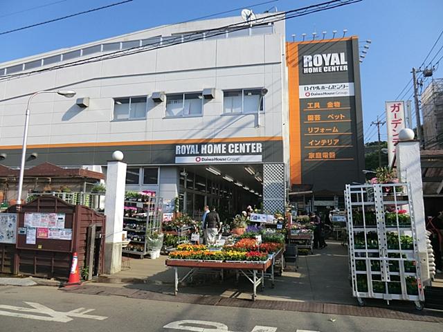 Home center. 450m to Royal Home Center Konandai shop