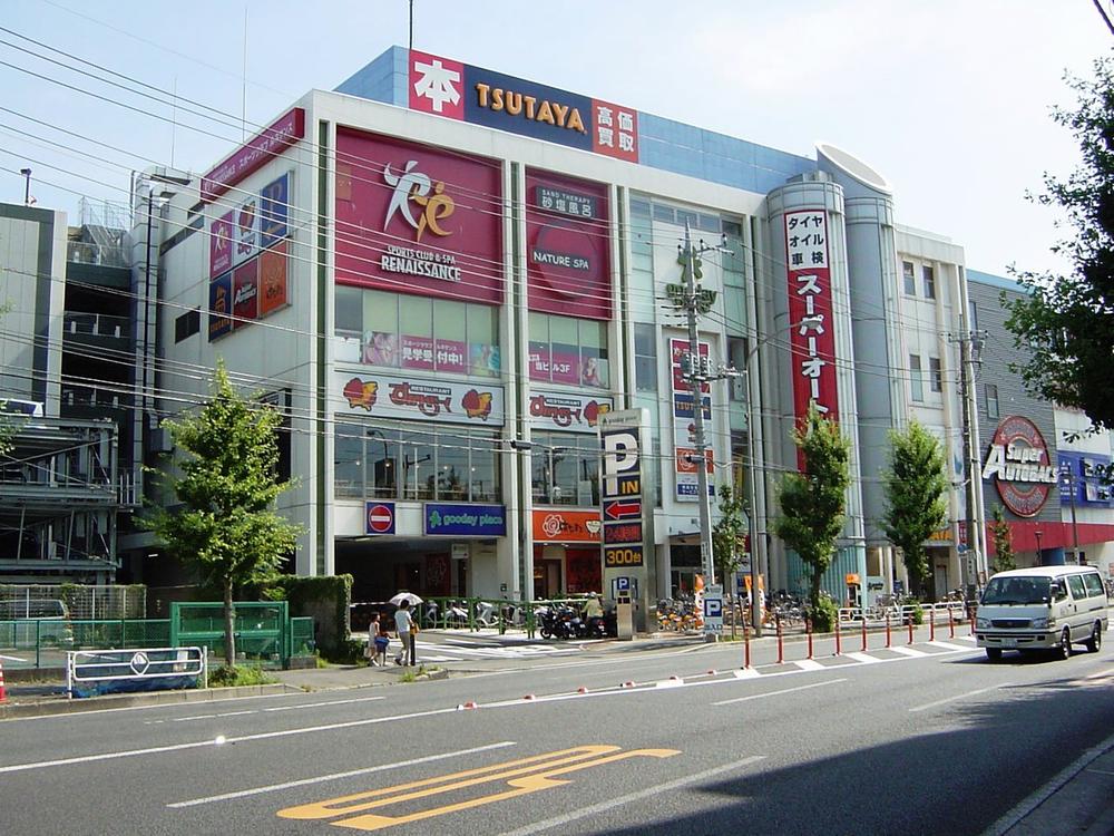 Shopping centre. Until Goody Place 1300m