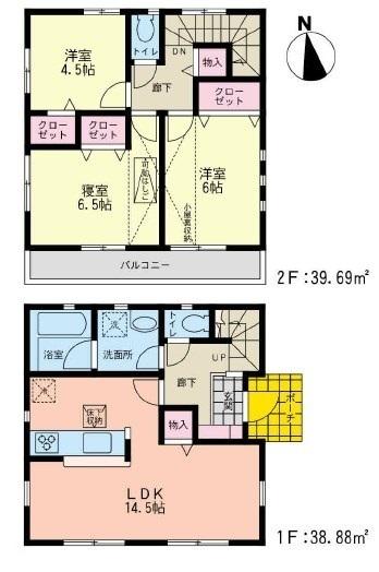 Floor plan. 32,800,000 yen, 3LDK, Land area 98.79 sq m , Building area 78.57 sq m