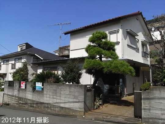 Local land photo