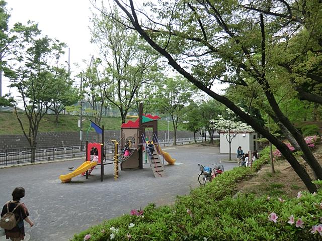 park. 600m until Maruyamadai park