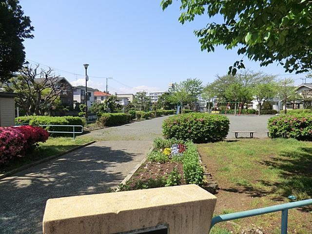 park. 150m until Hinosawaketani park