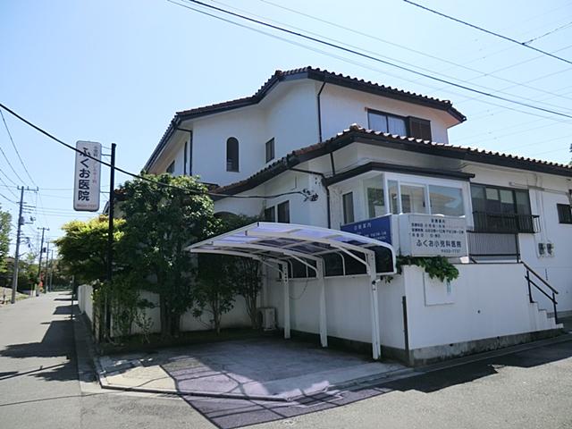 Hospital. Clothes 380m until you pediatric allergy department