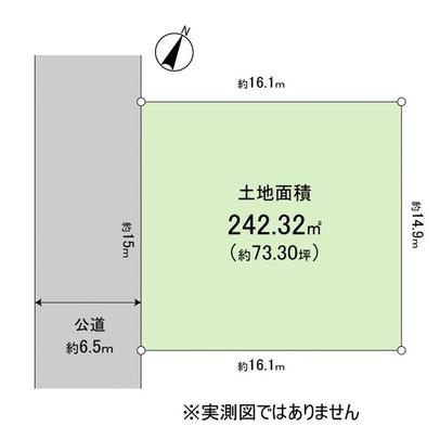 Compartment figure