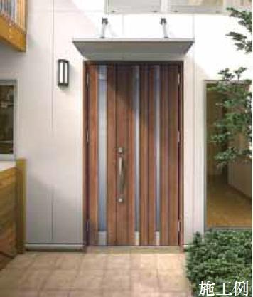 Local appearance photo. Example of construction