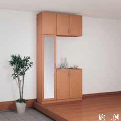 Entrance. Example of construction