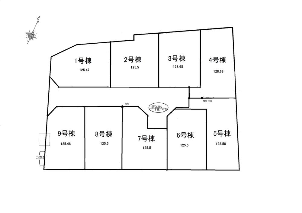 The entire compartment Figure