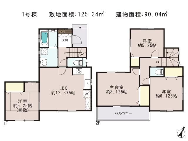 Floor plan. (1 Building), Price 36,400,000 yen, 4LDK, Land area 125.34 sq m , Building area 90.04 sq m