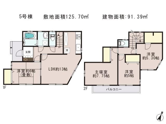 Floor plan. (5 Building), Price 35.4 million yen, 4LDK, Land area 125.7 sq m , Building area 91.39 sq m