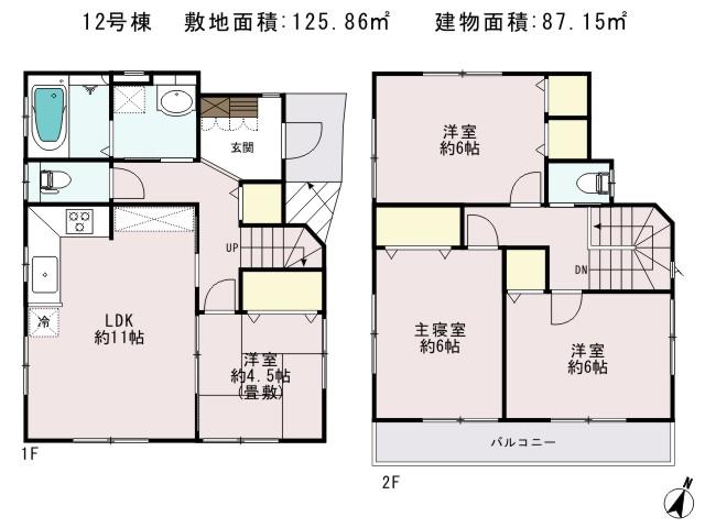Floor plan. (12 Building), Price 38,400,000 yen, 4LDK, Land area 125.86 sq m , Building area 87.15 sq m