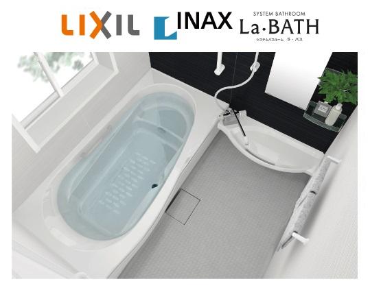 Bathroom. The company standard specification