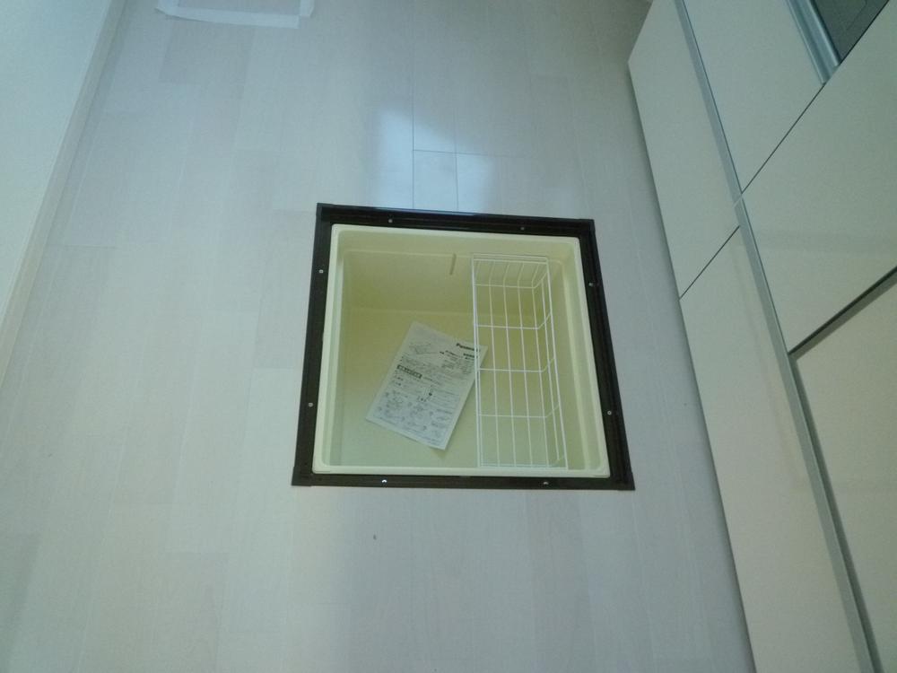 Receipt. There is also under-floor storage.