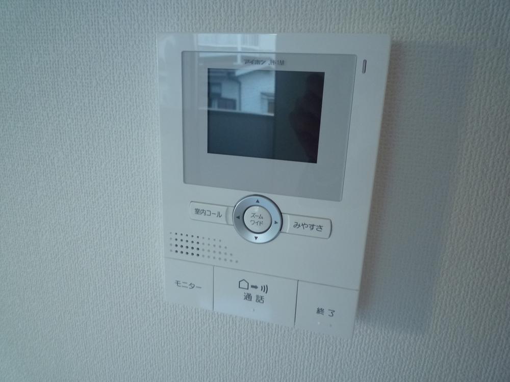 Other introspection. Adopt a color monitor with intercom.