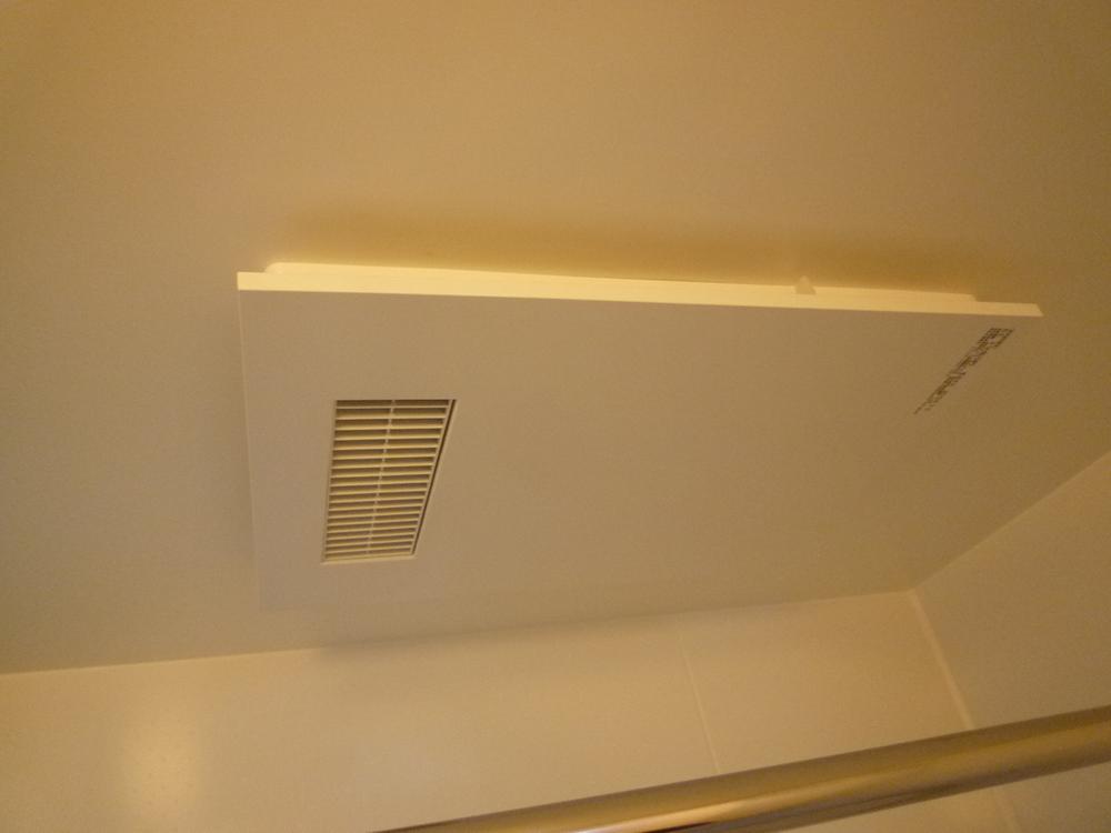 Bathroom. Adopt a unit bus with bathroom ventilation dryer.