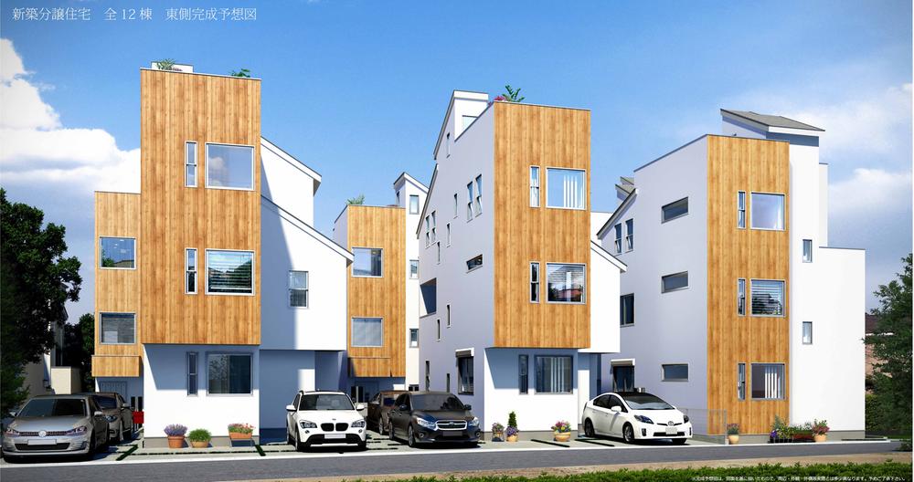 Rendering (appearance)