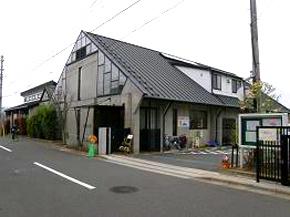 kindergarten ・ Nursery. Konan spring breeze to nursery school 245m