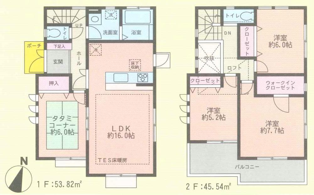 Floor plan. 46 million yen, 4LDK, Land area 125.16 sq m , Building area 99.36 sq m