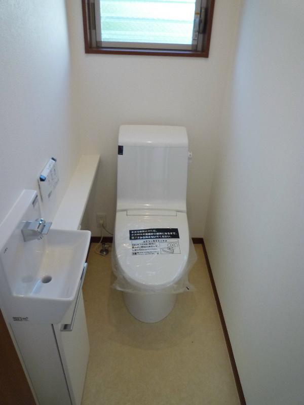 Toilet