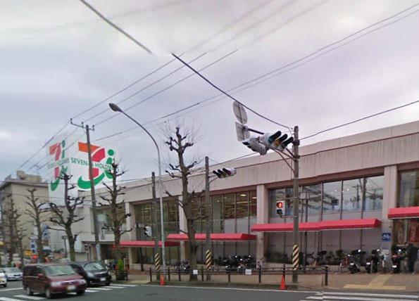 Supermarket. Ito-Yokado to Yokodai shop 596m