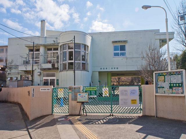 kindergarten ・ Nursery. Yokohama Nova to the second nursery 520m