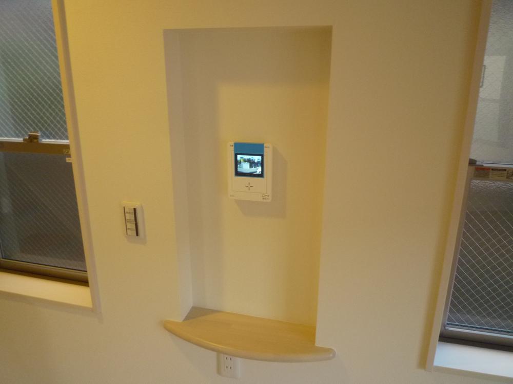 Other introspection. Prepare a nice niche. 