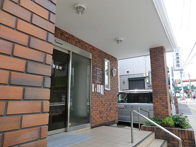 Hospital. 200m to Kurihara clinic