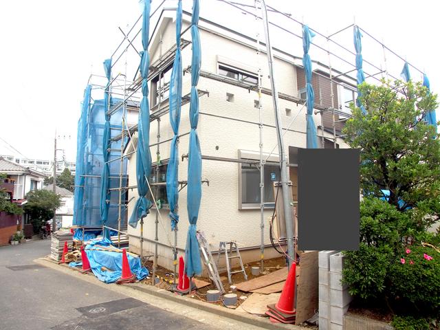 Local appearance photo