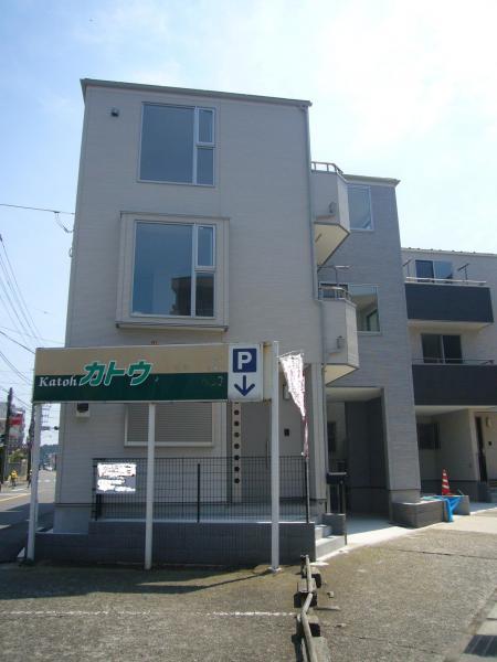 Local appearance photo