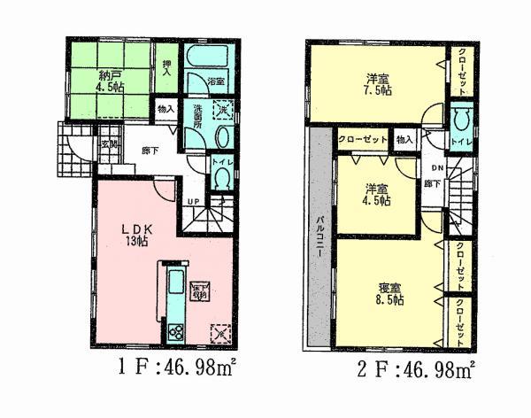 Floor plan. 28.8 million yen, 4LDK, Land area 125.15 sq m , Building area 93.96 sq m
