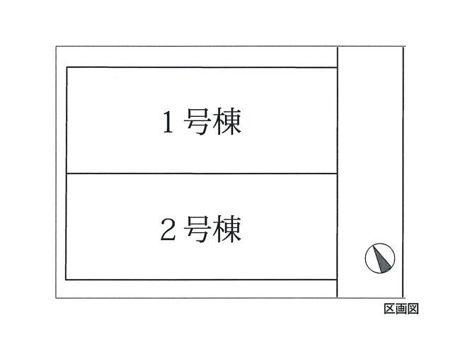 The entire compartment Figure