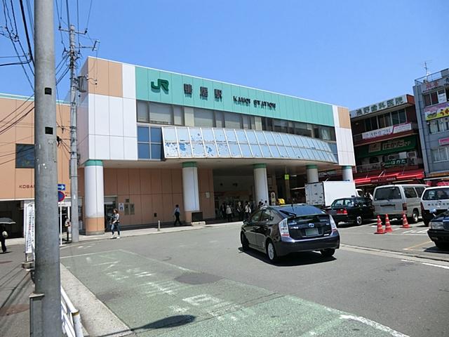 station. 550m until JR kamoi station