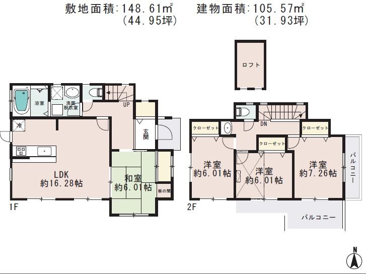 Floor plan. 46,800,000 yen, 4LDK, Land area 148.61 sq m , Building area 105.57 sq m