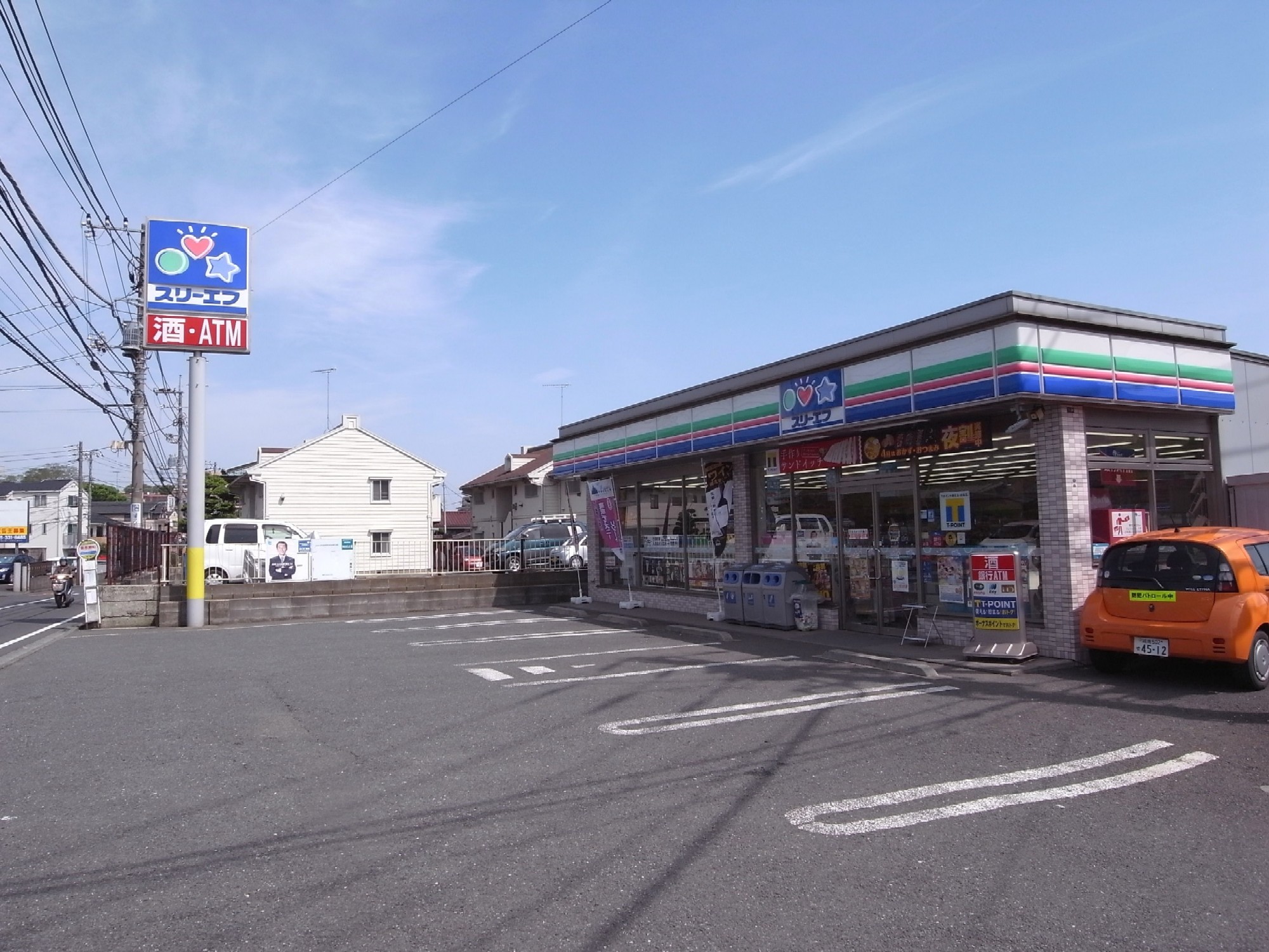 Convenience store. Three F green Higashihongo store up (convenience store) 119m