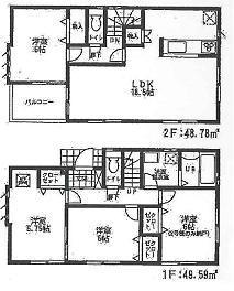 Floor plan. 38,300,000 yen, 4LDK, Land area 150.61 sq m , Building area 98.37 sq m