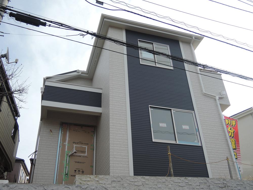 Local appearance photo. Local (12 May 2013) Shooting