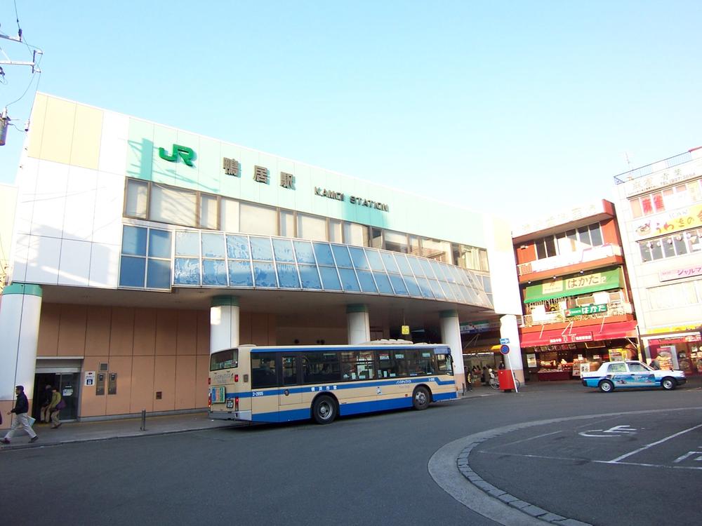 station. Super Ya in the 1280m Station to JR Yokohama Line "lintel" station, There is also a drugstore, Although not a big station, Shopping is a station of the facility enhancement. 
