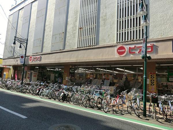 Supermarket. Piago 50m to Zhongshan shop