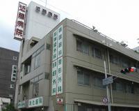 Hospital. 540m until Kondo hospital