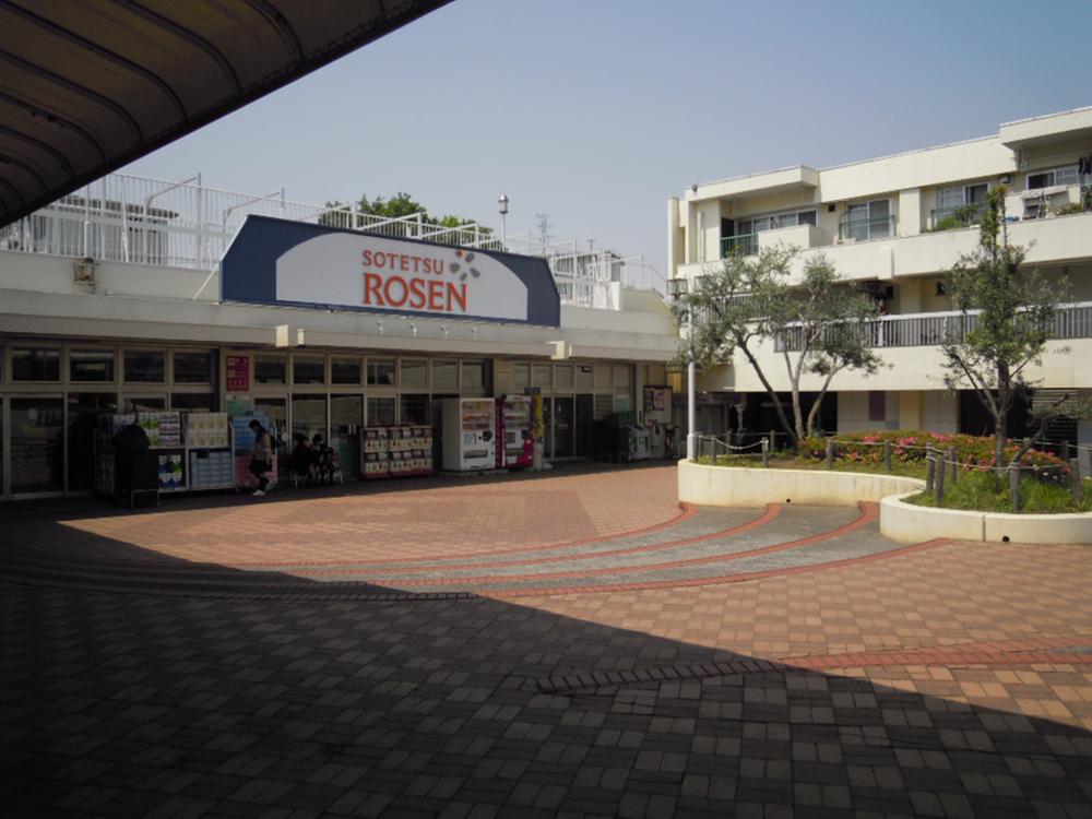 Supermarket. Sotetsu until Rosen 1200m