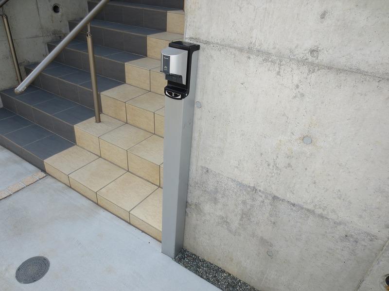 Local appearance photo. With all building EV outlet