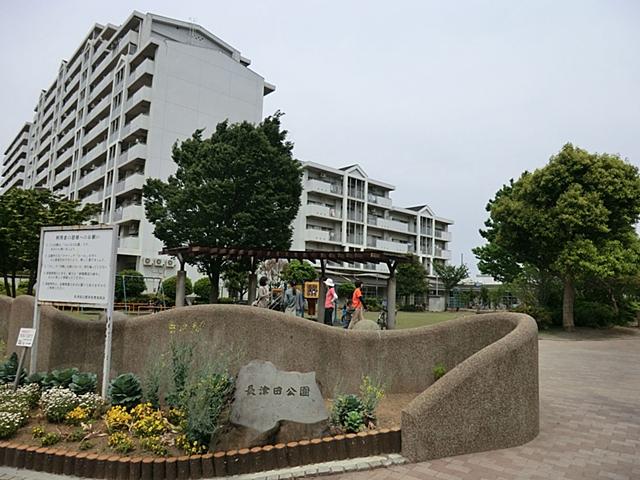 Other. Nagatsuta park