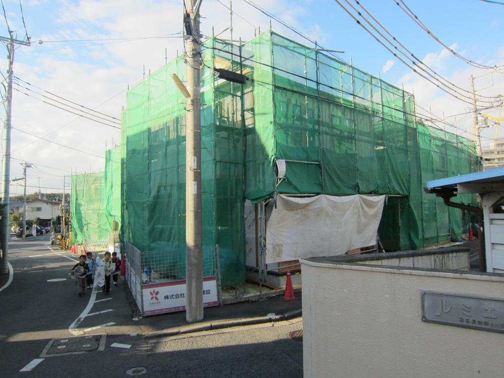 Local appearance photo